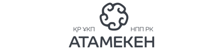 НПП РК «Атамекен»